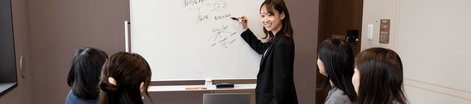 コンタクト背景